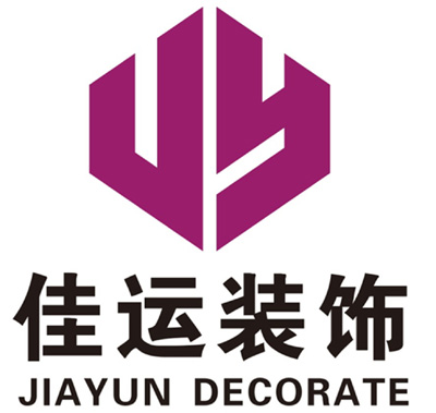 寧波市鄞州佳運建筑裝飾有限公司